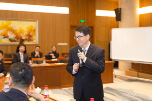 厦门大学财务学系专业介绍