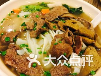 腩是二声么?字典读nan三声、可是往往听到人们说“牛腩”、”肚腩