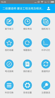 美题隆精密光学(上海)有限公司，美龄宫开放时间和门票