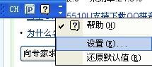 聊天的近义词是什么请说字