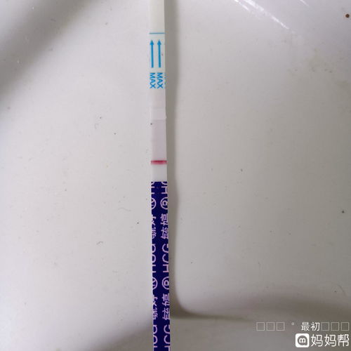 隐约怎么写