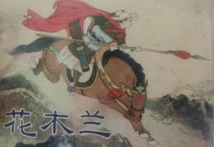 束手无策的策是什么意思
