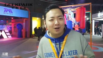 《重生东京引渡人》txt下载在线阅读全文,求百度网盘云资源