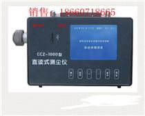 ccz是什么意思，cc直播官网