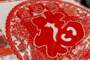 祈盼的意思解释是什么