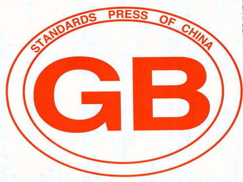 gb是哪个国家的简称?