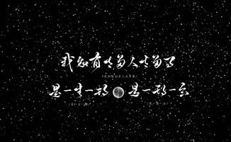 唯美长句摘抄