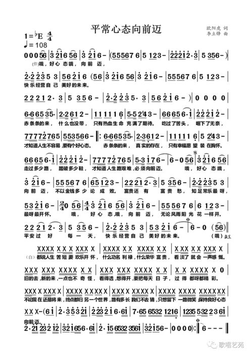 星字组词语大全,带有星的四字成语词语怎么样组词