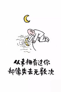 SHE《别说对不起》英文版叫什么名字