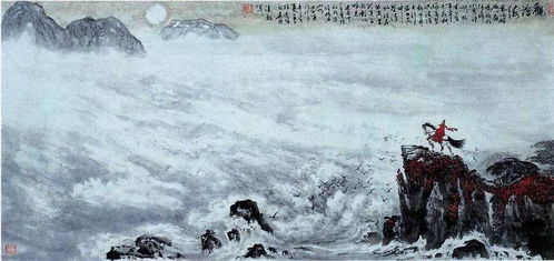 东临碣石以观沧海水何澹澹山岛，东临碣石以观沧海在什么地方