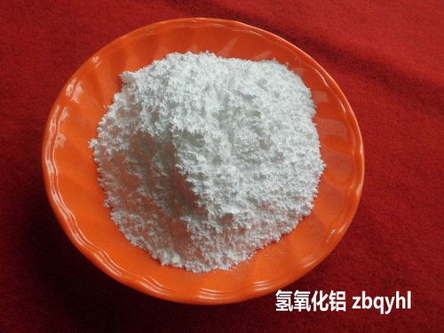 氢氧化铝化学式怎么写