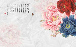 牡丹诗词大全100首牡丹一朵，牡丹诗词大全100首可惜凉卅六好寇色