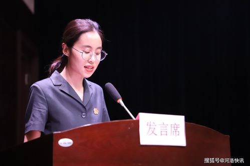 裁员是什么意思