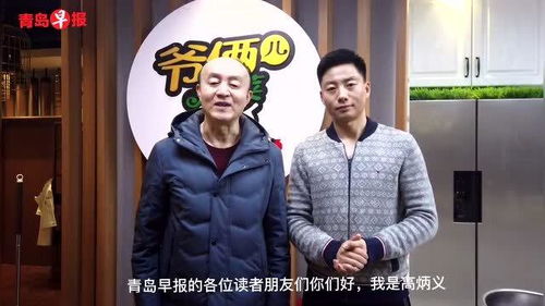作客和做客的区别?