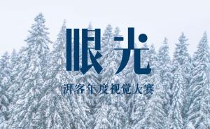湃的拼音和词语，湃的笔顺
