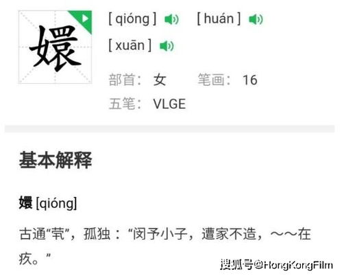 峰的拼音，巅峰的拼音怎么读音