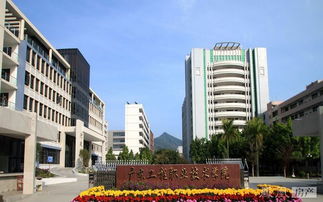 广东省建筑工程学校改名为，广东省建筑工程学校是大学吗