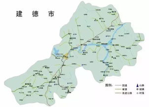 杭州市建德市地图，建德市地图全图各乡镇分布