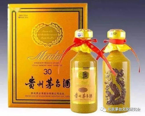 50年陈酿是什么意思，茅台陈酿是什么意思