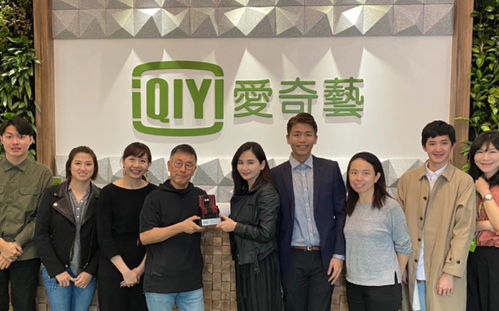 爱奇艺下载安装免费版电视剧