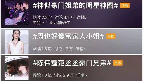 好的境遇是什么意思，境遇是什么意思 字词
