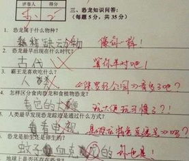 四个有字造句，有字造句二年级上册