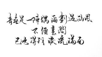 乍字的意思是什么