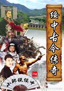 古今传奇武侠版 停刊，今古传奇奇幻版