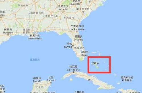 巴哈马是哪个国家的城市，巴哈马是哪个国家的首都