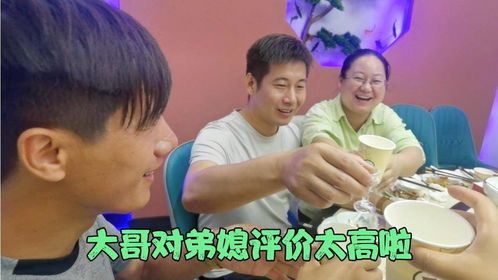 弟妹[dì mèi]什么意思?近义词和反义词是什么?英文翻译是什么?