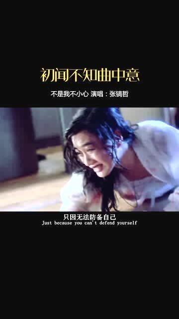抗拒的拼音