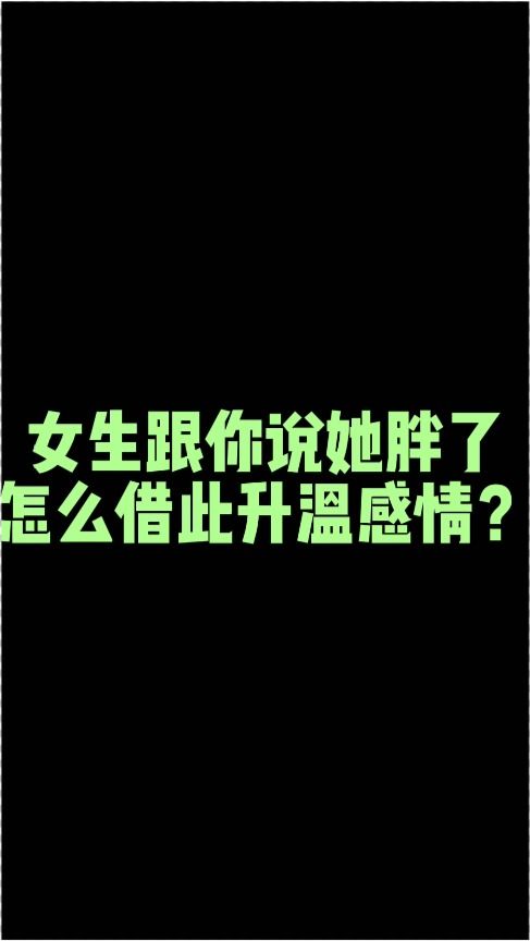 借此和在此的区别