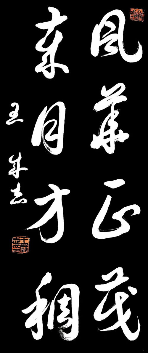 殚竭是什么意思 殚竭的意思