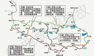 海拔的意思是