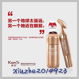 茄罗木是怎样的树木?