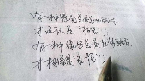 伤心的文章看了心碎的句子，伤心的文章有多少?