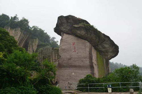 绍兴吼山风景区门票多少钱地址及攻略