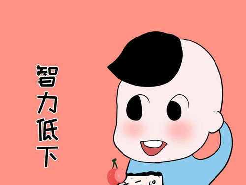 为什么说某人傻,不太精明叫“二傻子”,不叫大傻子,三傻子等等。这句话
