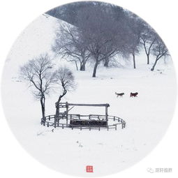 柴门闻什么吠,风雪夜归人