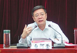 白阿莹 米脂婆姨绥德汉，白阿莹 延安文艺纪念馆