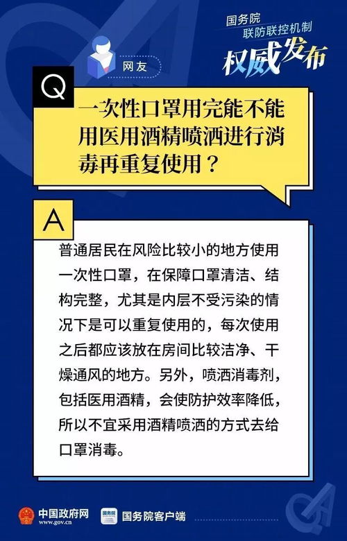 惠存和敬存的区别，惠存的反义词