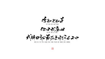 长句是什么意思，长句名人名言