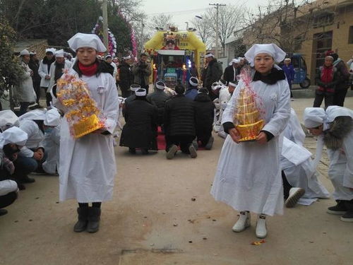 吊丧是什么意思
