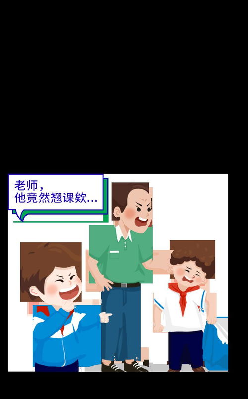 “记得那时年少你爱谈天我爱笑”是谁写的,后面是什么。