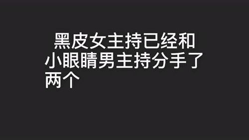 借此拼音，借此英文