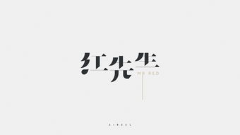 半青半紫打一个字猜字谜，一阴一阳一短一长一昼一夜猜字谜