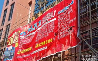 西江月.夜行黄沙道中的茅店是什么意思?