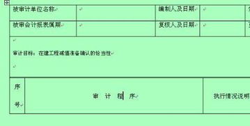 pbc是什么特勤车