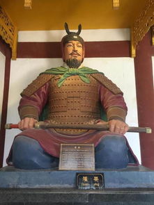 五大夫在古代是什么爵位