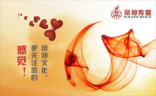 成语问心无愧的意思，问心无愧的意思解释给孩子